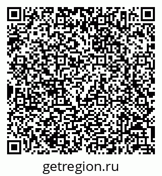 79632057020