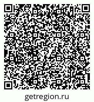 79632057030