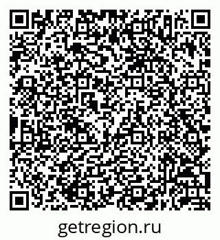 79632057043