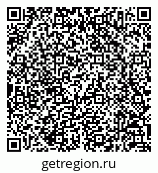79632057065