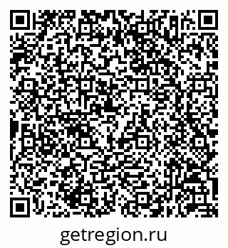 79632057067