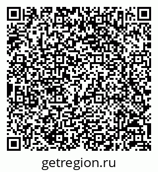 79632057069