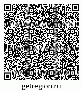 79632057070