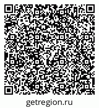 79632057074