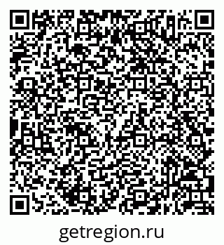 79632057088