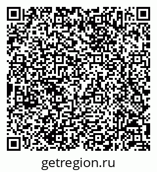 79632057097