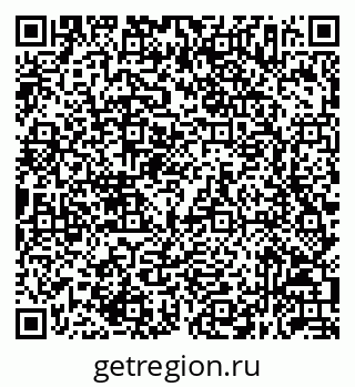 79632057100