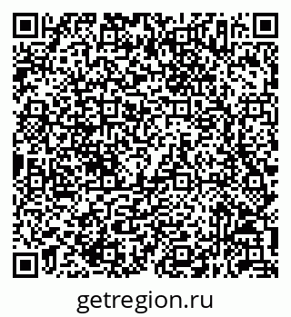 79632057110