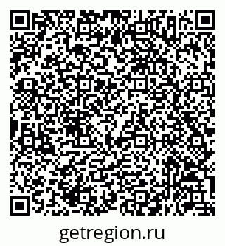 79632057121