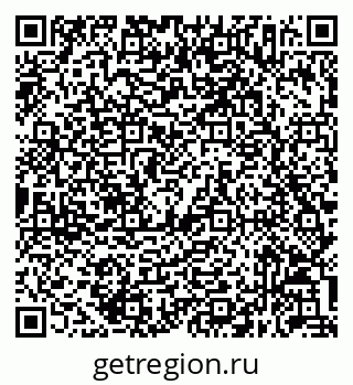 79632057131