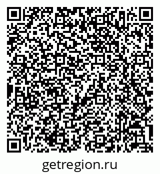 79632057132