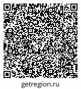 79632057139