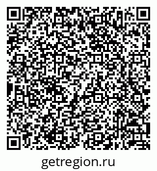 79632057140