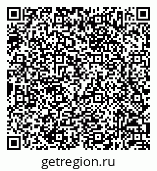 79632057145