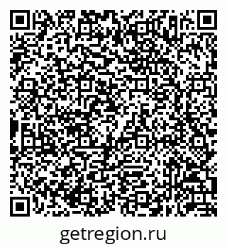 79632057149
