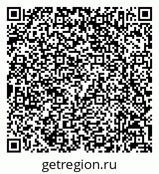 79632057170