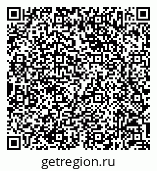 79632057172