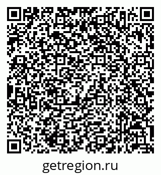 79632057173