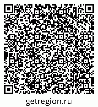 79632057175