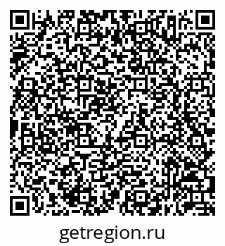 79632057188