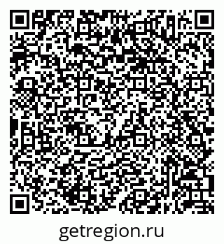 79632057205