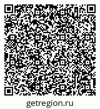 79632057234