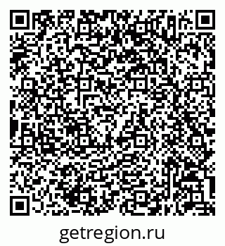 79632057237