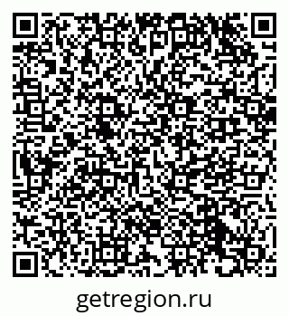 79632057245