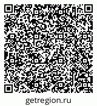 79632057247
