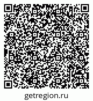 79632057259