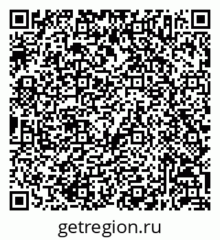 79632057267