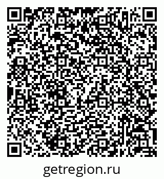 79632057270