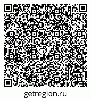 79632057274