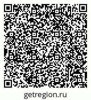 79632057275