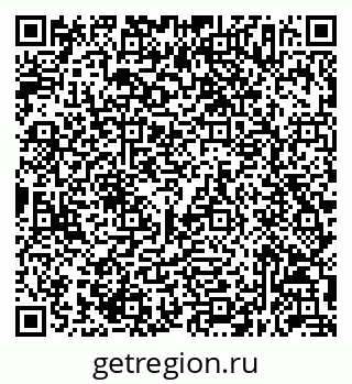 79632057296