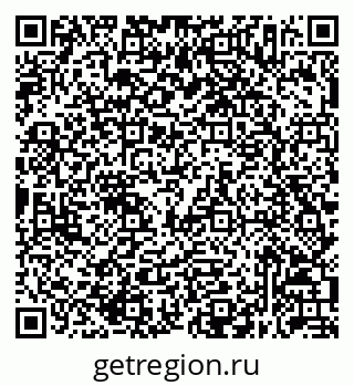 79632057300