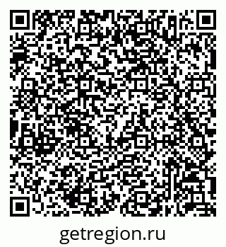 79632057311