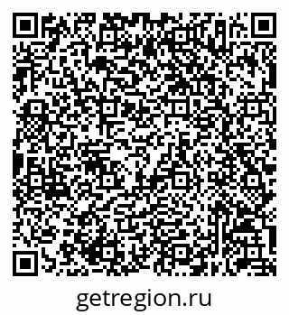 79632057322