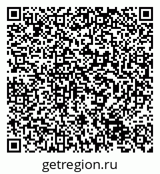 79632057324