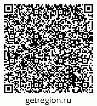 79632057370
