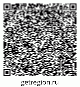 79632057378