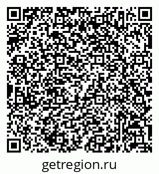 79632057379