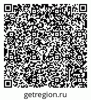 79632057381