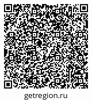 79632057394