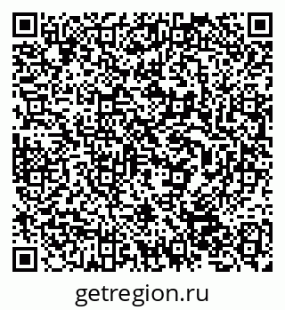 79632057410
