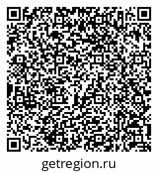 79632057413