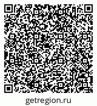 79632057414