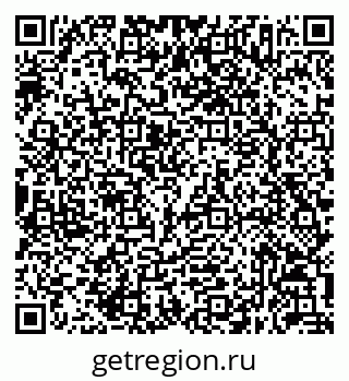 79632057418