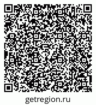 79632057423