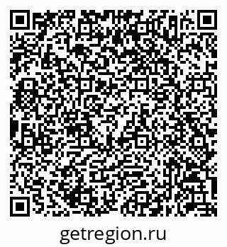 79632057425
